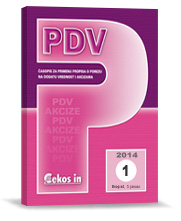 PDV broj 1/2014 od 3.01.2014.