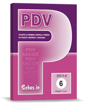 PDV broj 6/2014 od 5.06.2014.