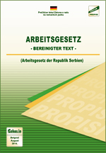 Arbeitsgesetz (Bereinigter Text, August 2014.)