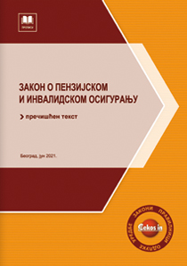 Zakon o finansijskoj podršci porodici sa decom (prečišćen tekst, jun 2021.)