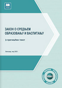 Zakon o srednjem obrazovanju i vaspitanju (prečišćen tekst, maj 2021.)